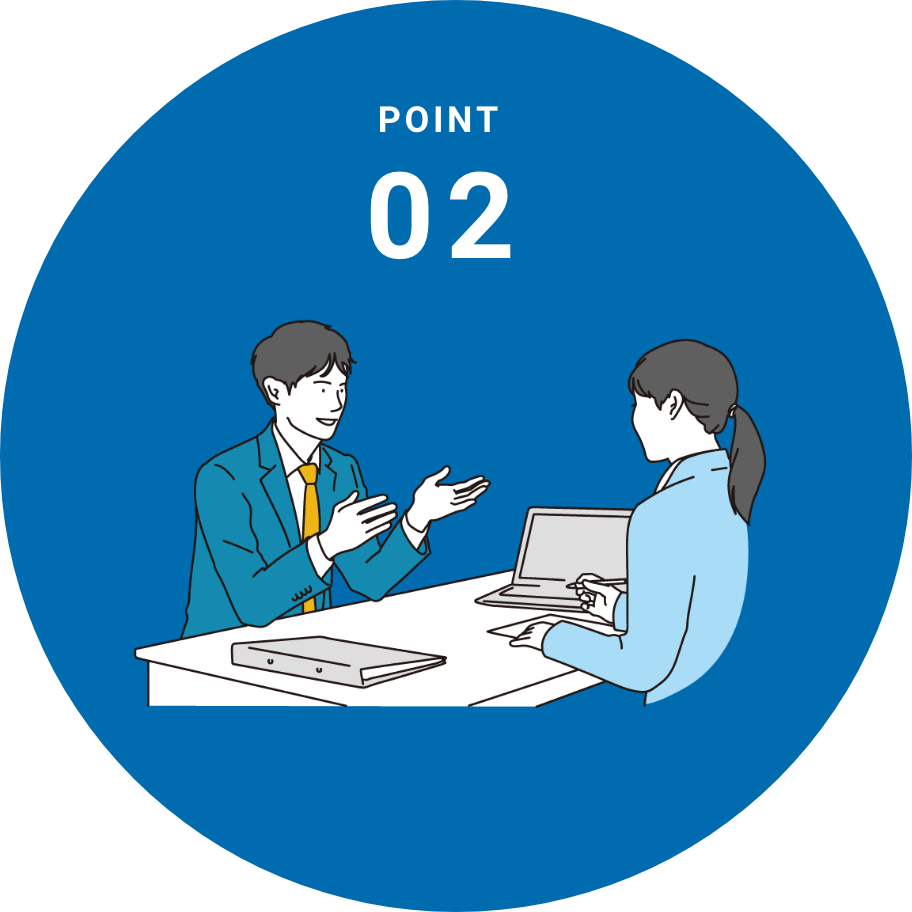 POINT 02
