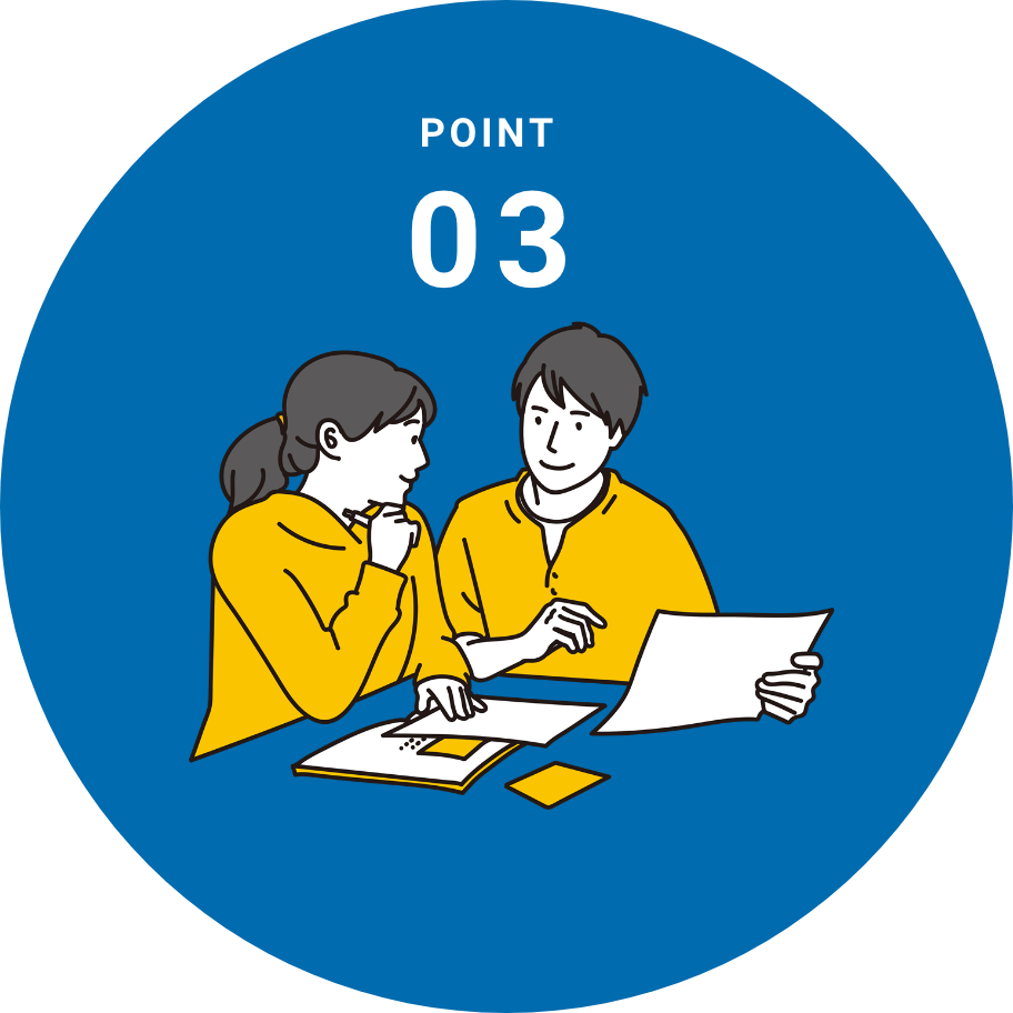 POINT 03