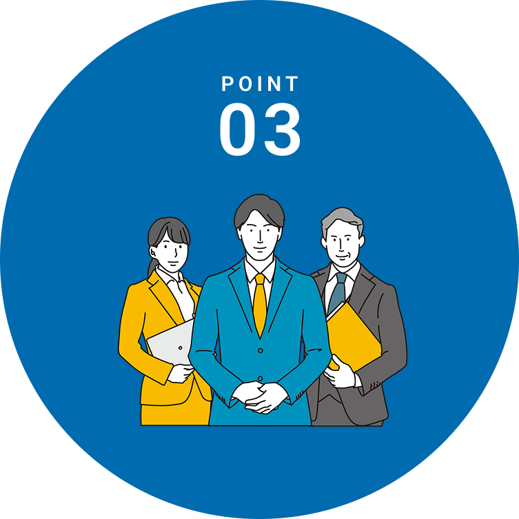 POINT 03